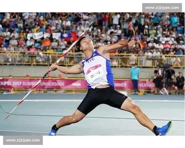 比赛用标枪设计与性能分析对运动员成绩的影响及其发展趋势探讨